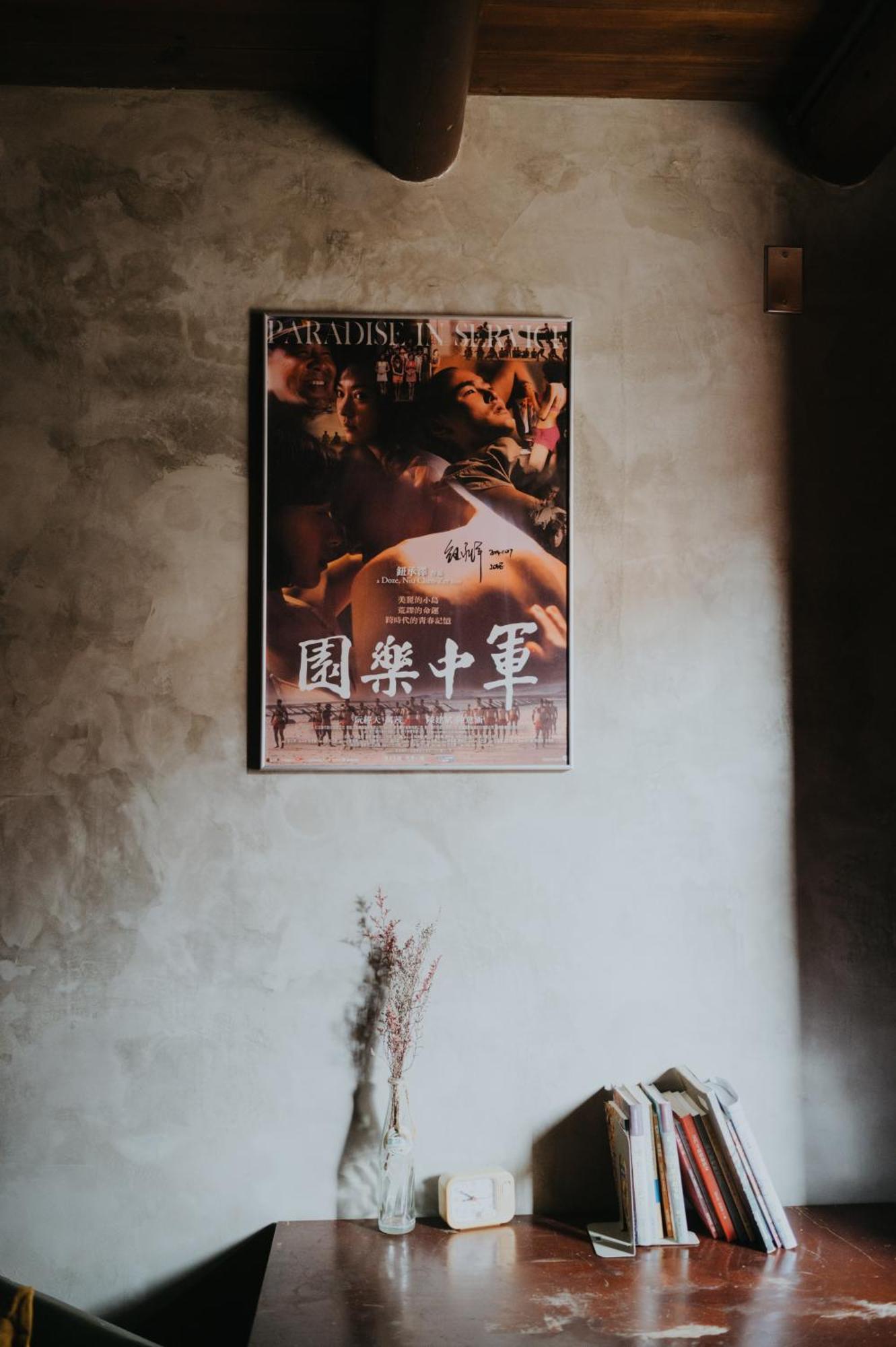 Apartamento 島中大厝 Jinhu Exterior foto