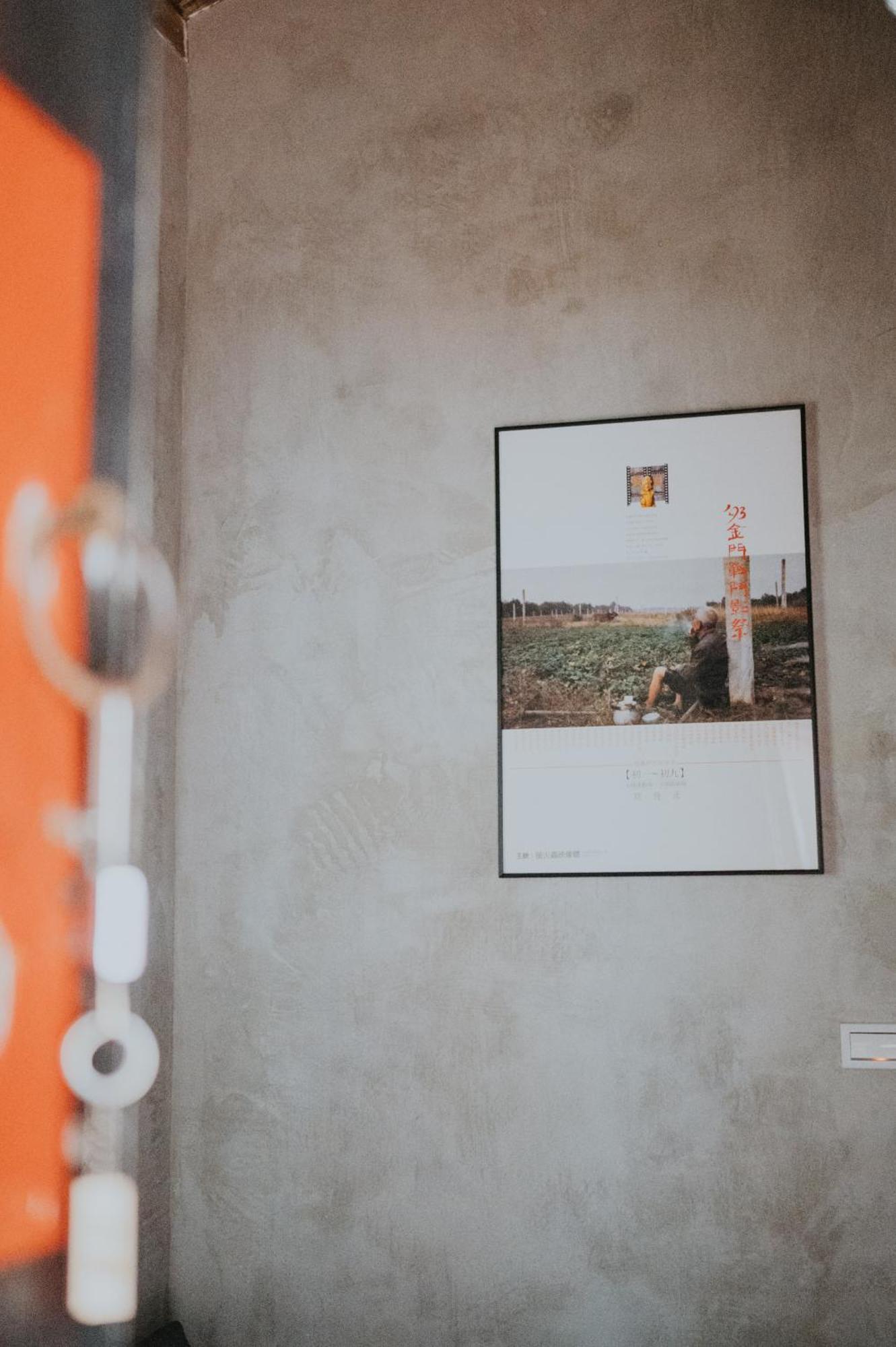 Apartamento 島中大厝 Jinhu Exterior foto